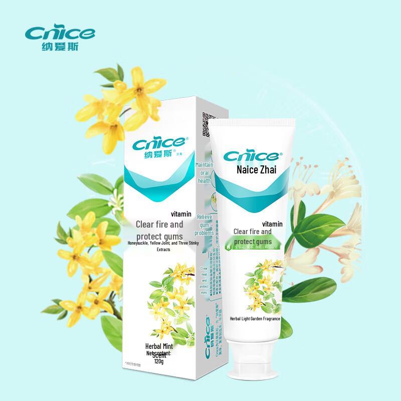 

NICE Herbal Mint Fluoride Toothpaste