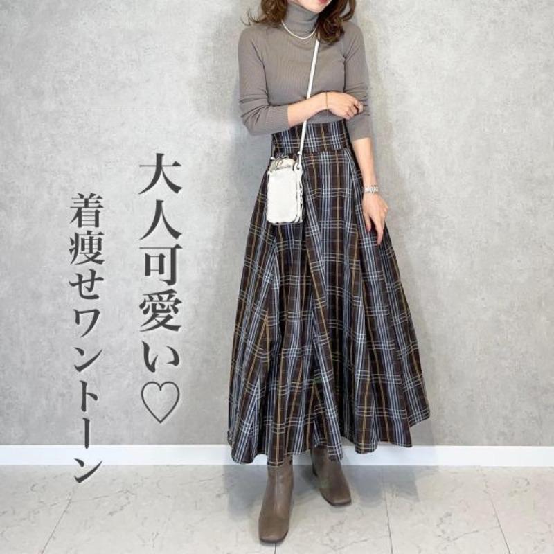 

Autumn and winter new high lapel long-sleeved woolen top + plaid half skirt two-piece set L