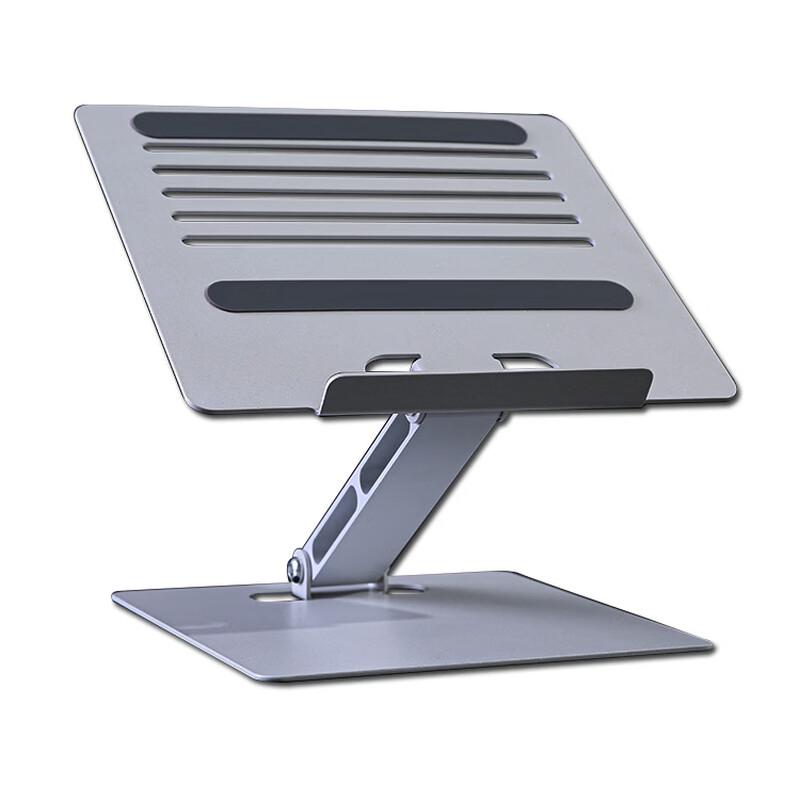 OLOEY Portable Foldable Laptop & Tablet Stand