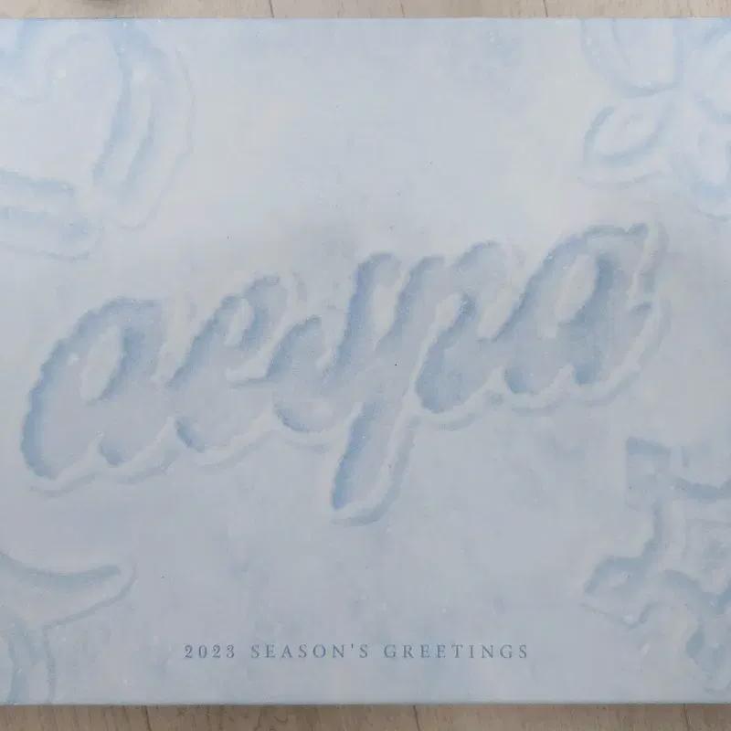 Aespa 2023 Season's Greetings