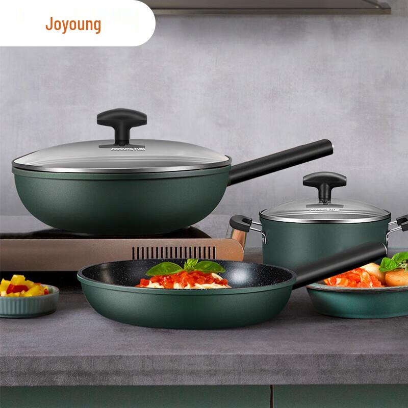 Joyoung Maifan Stone Non-stick Cookware Set