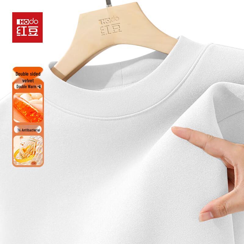 Hodo Men's Thermal Half-High Neck Long Sleeve T-Shirt