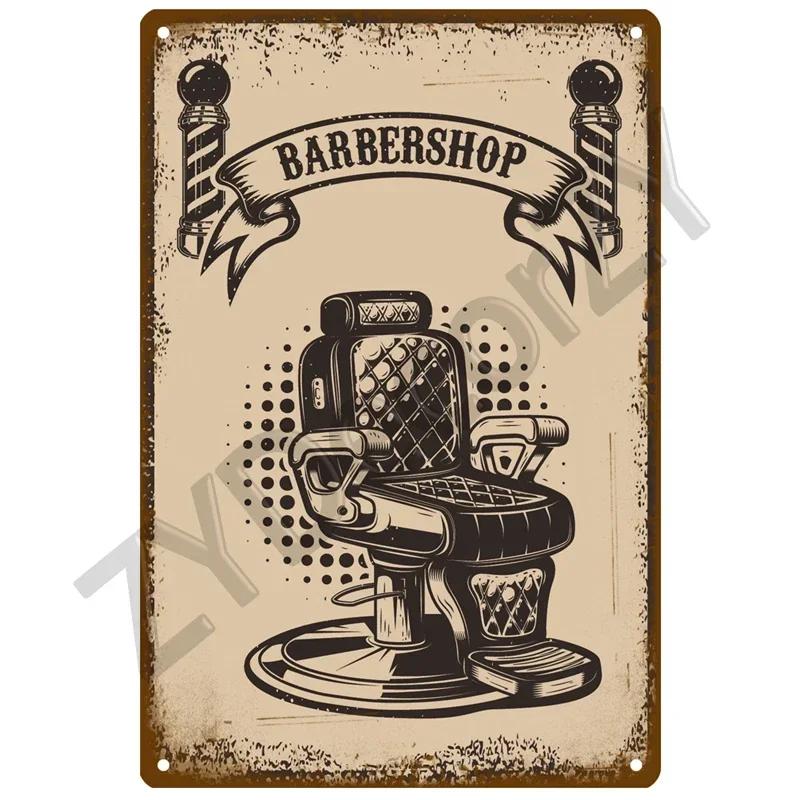 Vintage Barber Shop Tin Sign  Retro Metal Wall Plaque for Living Room Home Decor Posters Art Decoration Aesthetic Mural