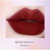 Girlcult/Gouqi Love Story Lip Cream Lipstick Peach Blossom Garden Dream Herbal Compendium Four Great Inventions Lip Gloss