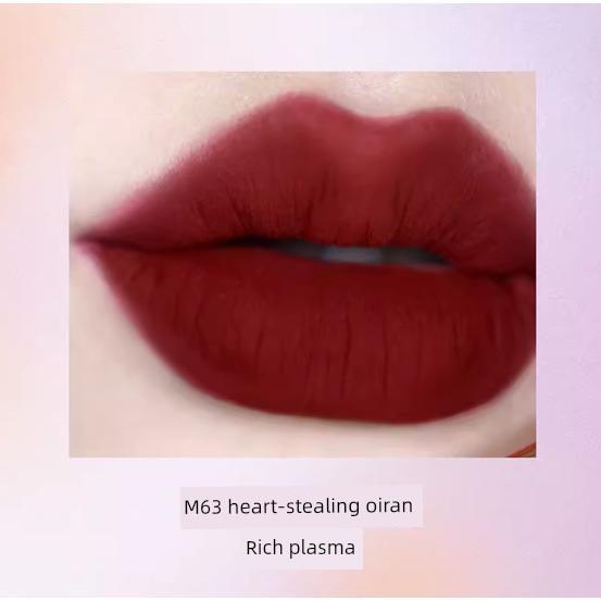 Girlcult/Gouqi Love Story Lip Cream Lipstick Peach Blossom Garden Dream Herbal Compendium Four Great Inventions Lip Gloss