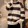 Men's Loose Fit Cross-Stripe Knit Jacket - Round Neck, Base Layer for Spring/Autumn
