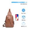 FANDARE Waterproof Shoulder Bag with Earphone Hole and USB Casual and Popular for and PU Brown Men's Port, Commuting, School, Travel, Leather,