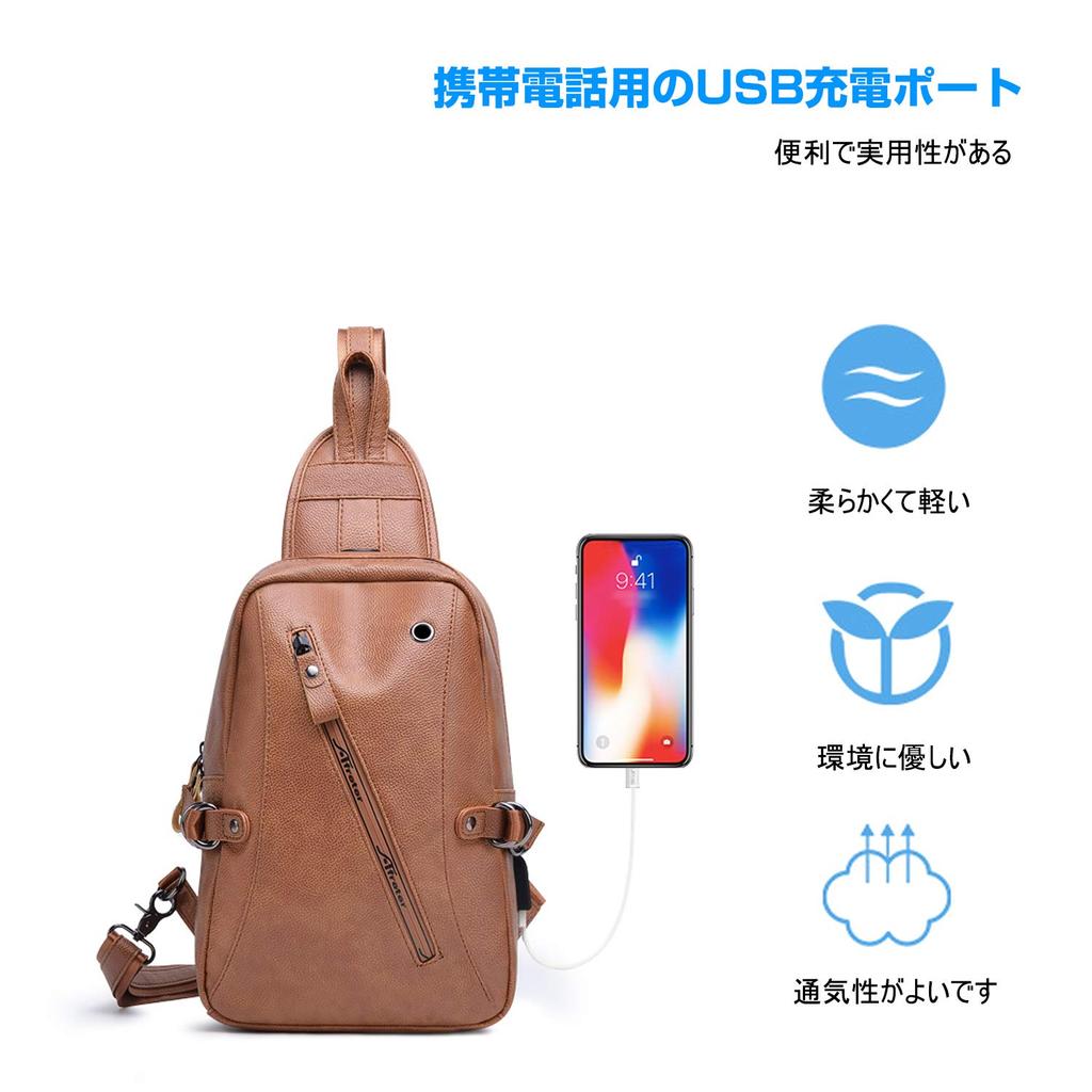 FANDARE Waterproof Shoulder Bag with Earphone Hole and USB Casual and Popular for and PU Brown Men's Port, Commuting, School, Travel, Leather,