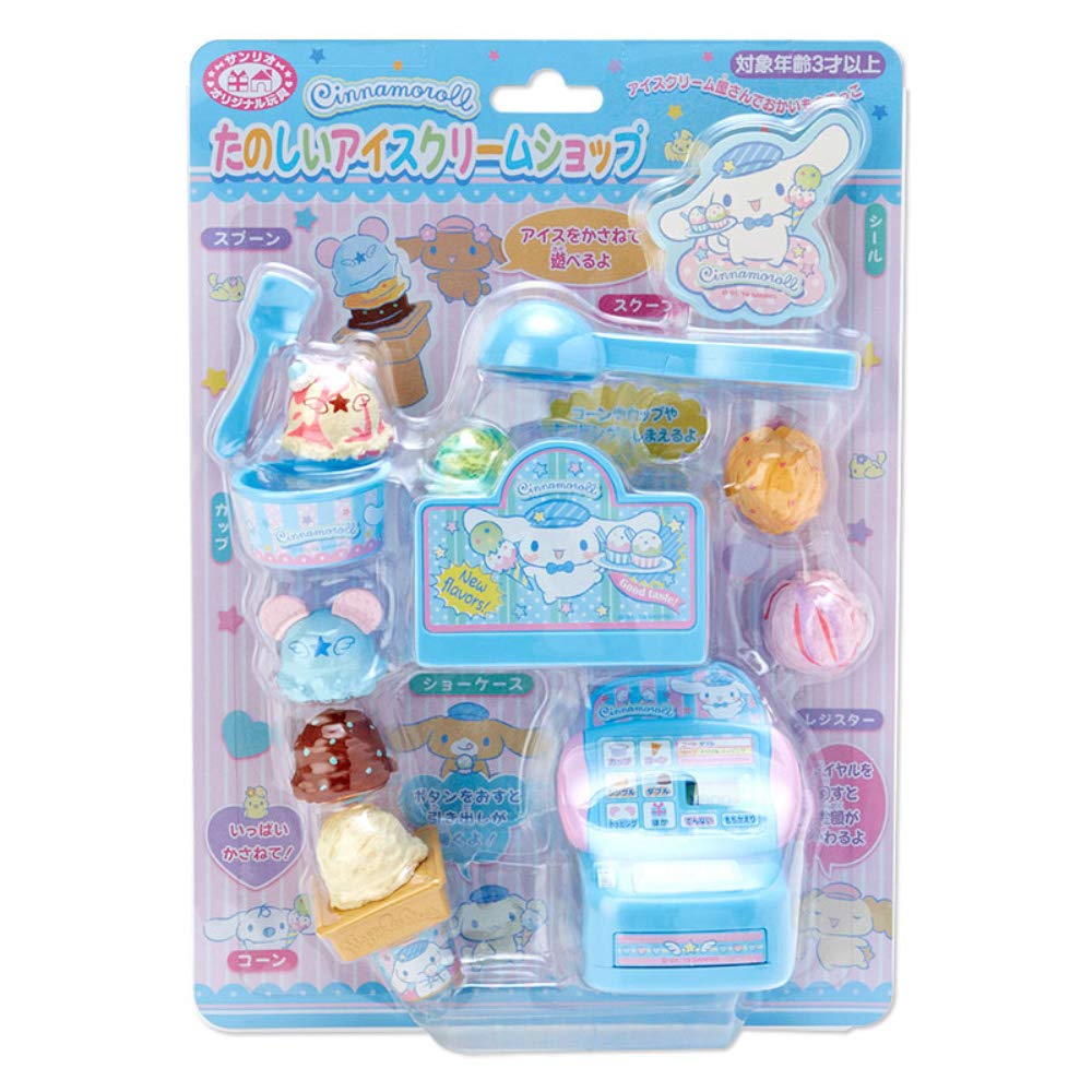 

Sanrio Cinnamoroll Ice Cream Shop Play Set