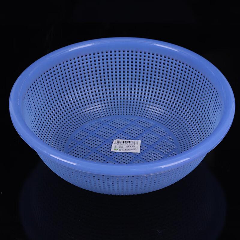 Plastic Round Fruit & Vegetable Drain Basket