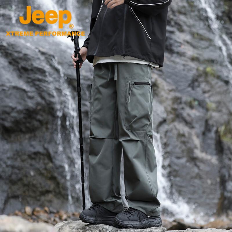 Jeep Men's Outdoor Water-Repellent Windproof Hiking Pants