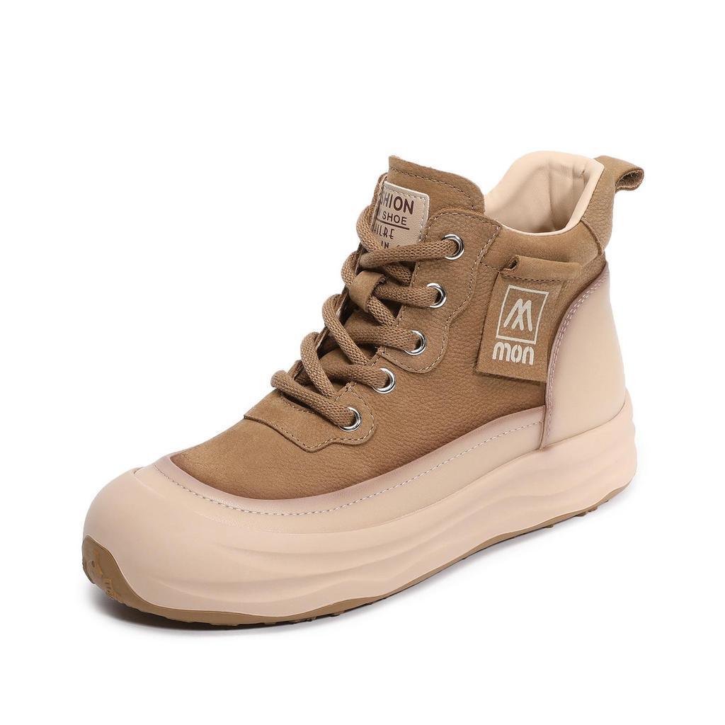 Johnature Genuine Leather Thick Soled Retro Side Zipper Short Boots Casual Lace Up Women's Flat Platform Shoes