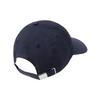 Nike Heritage 86 Metal Swoosh Cap Navy Casual 943092-451