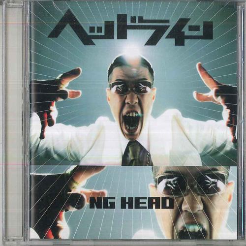 

CD NG HEAD Head Line COCP33292 COLUMBIA MUSIC 2005 Japan Dance Electronica Used