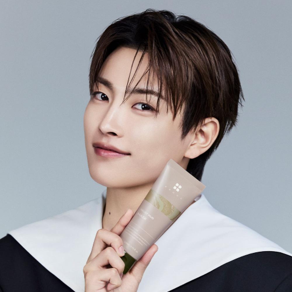 BrMud Relief Mud Mask 110ml