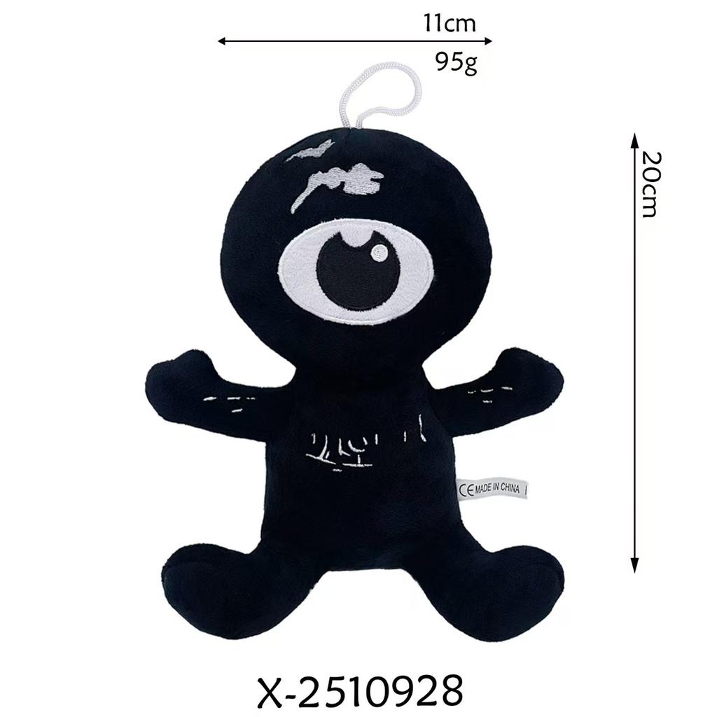 Porte Piano 2 Peluche Risata Porte el Porte Cerca Peluche Bambola Gioco Horror Porte Figura Cerca Cartone Animato Anime Peluche