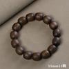 Nan Chenxiang 20 bracelet, submerged old material Wenwan men's and women's single circle Buddha bead bracelet