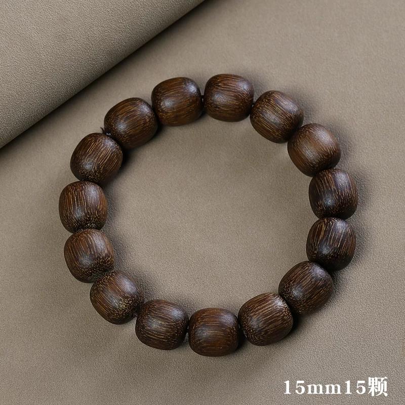 Nan Chenxiang 20 bracelet, submerged old material Wenwan men's and women's single circle Buddha bead bracelet