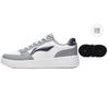 Li Ning Sycee Slip Resistant Cushioning Abrasion Resistant Low top Skateboard Shoes Men's White Gray AGCT339-3