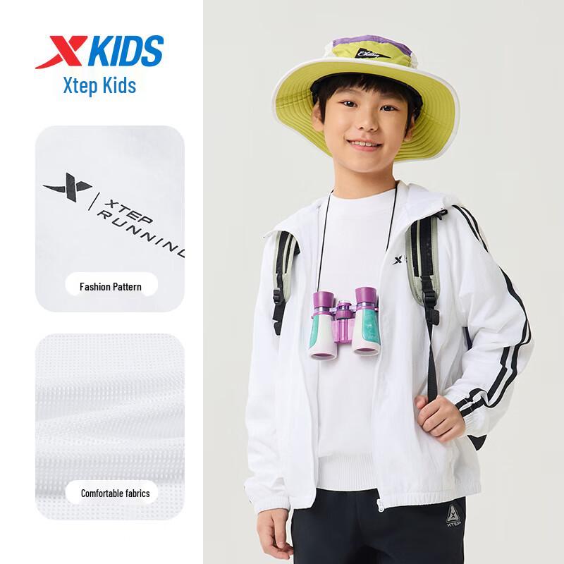 Xtep Kids' Unisex Lightweight Wrinkle-Resistant Running Windbreaker