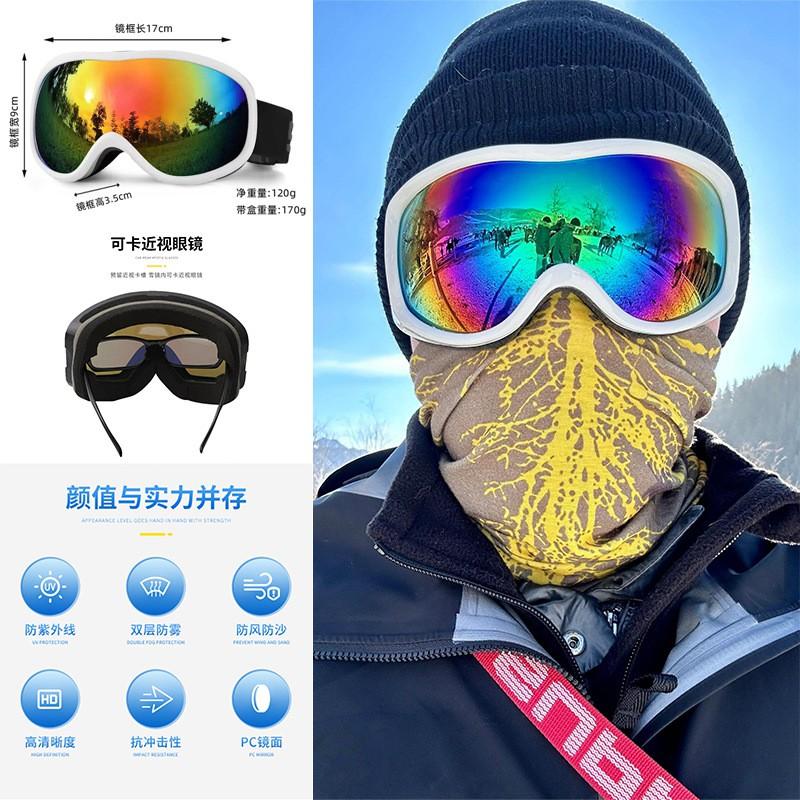 Mens Winter Ski Suit Set Waterproof Warm Fleece Lined Snowboarding Jacket Pants Outdoor Gear Cold Weather