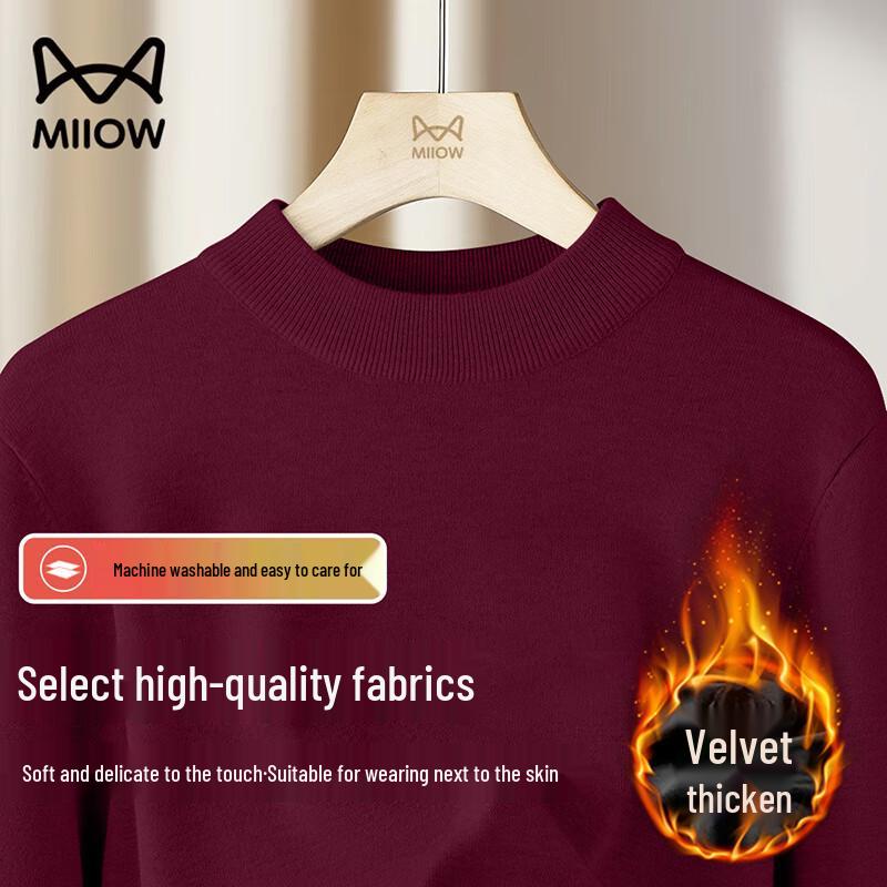 MiiOW Men's Semi-High Collar Knit Sweater