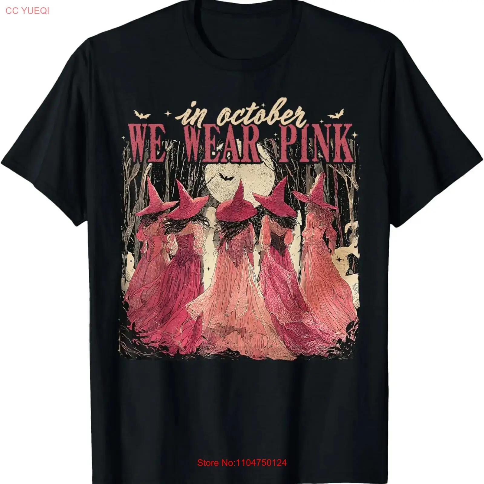 

Retro in October We Wear Pink Witch Breast Cancer Awareness T Shirt for Dad vintage Washed Stylish homme Breathable fashion 5XL різнокольоровий
