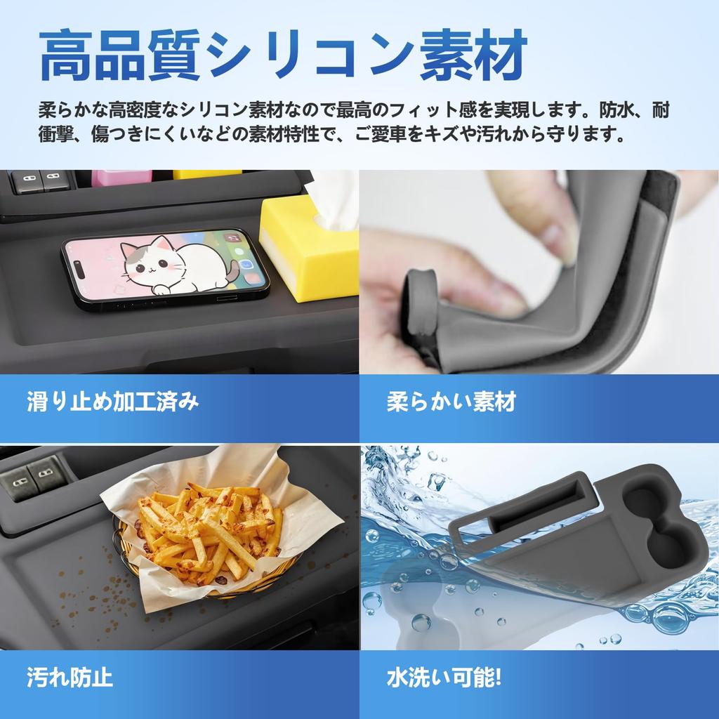 TELLIKA Rubber Table Mat with Drink Holder Cover for New Large Foldable Side Table Panel Rear Center Table Cup Holder Second-Row Noah/Voxy (90 Series)