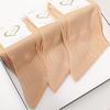 10 Pairs of Women's Spring and Summer Thin Style Old Loose Mouth Loose Tube Stockings