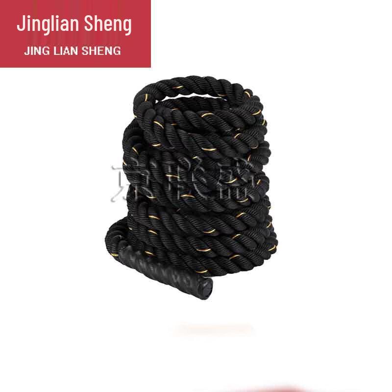 Jingliansheng Battle Rope