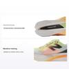 FuelCell SuperComp Elite v4 Weiß Lime Mango Herren Sneakers Bleached-Lime-Glow Hot-Mango MRCELLA4
