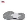 Li-Ning Thunder Lite Men's Badminton Shoes