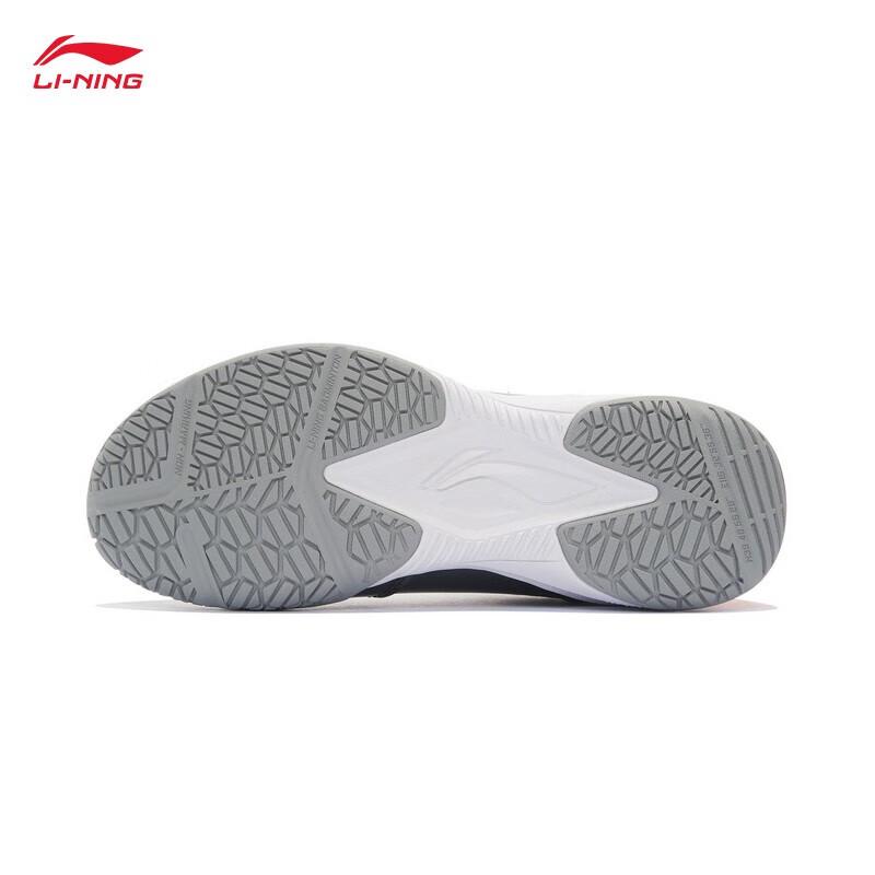 Li-Ning Thunder Lite Men's Badminton Shoes
