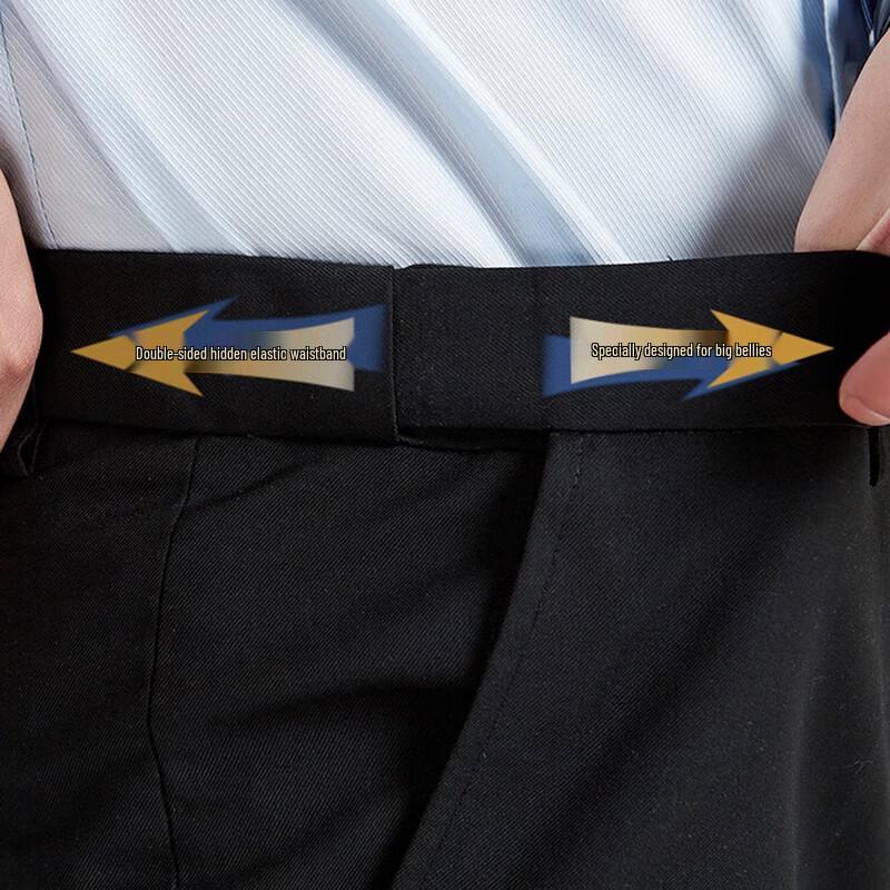 Men's Plus Size Business Casual Straight-Leg Trousers