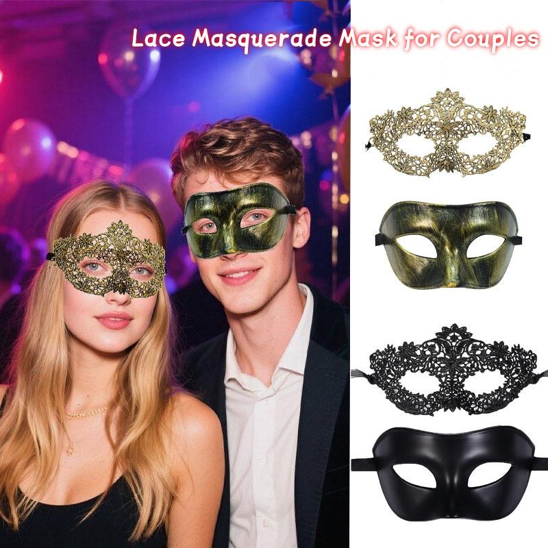 Couple Masquerade Masks Set Venetian Party Mask Metal Halloween Costume Mask Mardi Gras Party Ball Mask for Women and Men