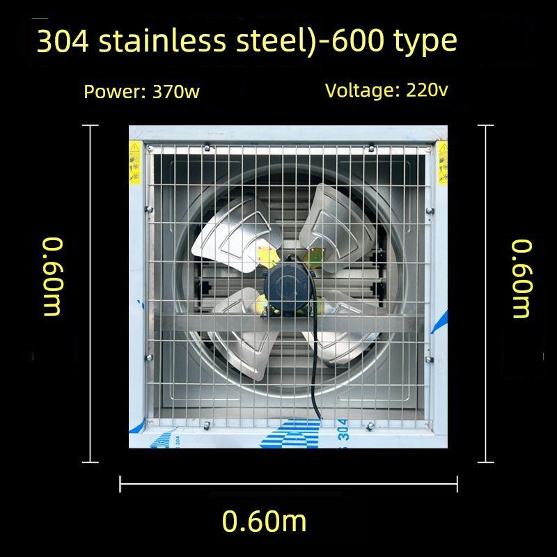 304 Stainless Steel Negative Pressure Fan Industrial Exhaust Fan Farm Ventilation Fan Workshop Factory Powerful Exhaust Fan