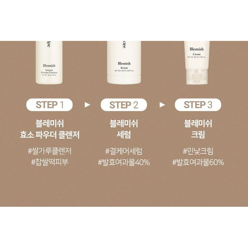 papa recipe - Blemish Enzyme Powder Cleanser