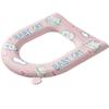 With Handle Toilet Seat Cushion Waterproof Closestool Mat Universal Toilet Pad  Household