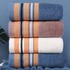 1PC Thickened Absorbent Bathroom Towel Hotel Travel Supply Household Soft Adult Face Wash Cotton Towel