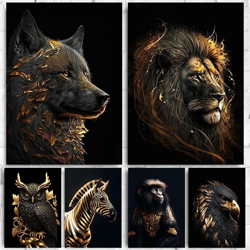 Black And Gold Animals Poster Animal Eagle Lion Carp Wolf Photo Canvas Print Poster Wall Art Decoration Painting Home Decoration