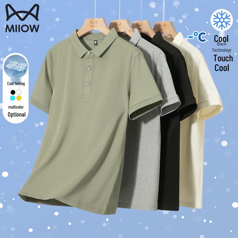 MiiOW Men's Ice Silk Quick Dry Polo Shirt
