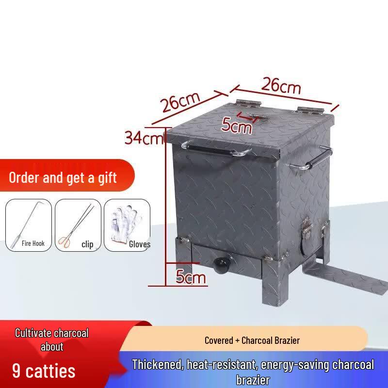 Commercial Charcoal Starter & Storage Stove