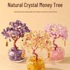 Citrine Money Tree Cat Ornament - Home, Office, Housewarming or Birthday Decoration