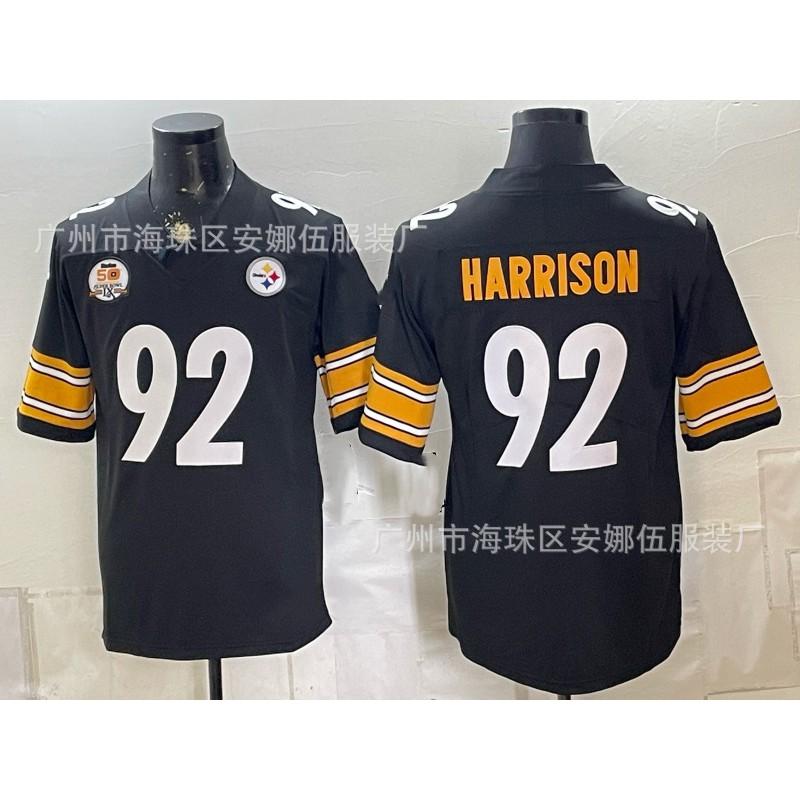 2026 Pittsburgh Steelers Baseball Jersey Embroidered Number 36 97 30 Sports Team Uniform Men Women
