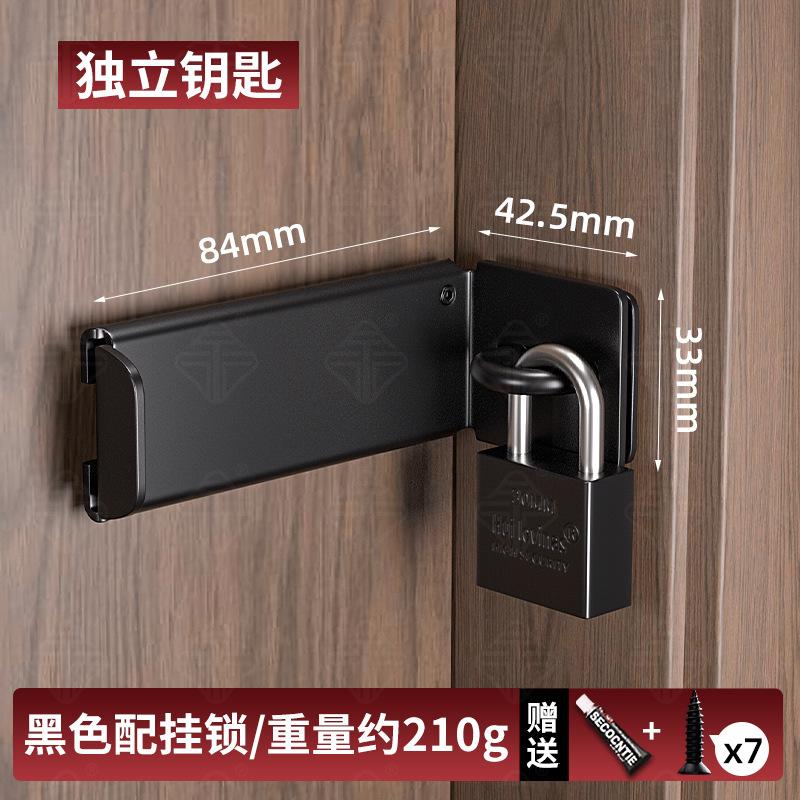 Entry Metal Door Lock Internal Locking Right Angle Lock Buckle Anti-theft Locks Password Padlock Home Cabinet Door Locks