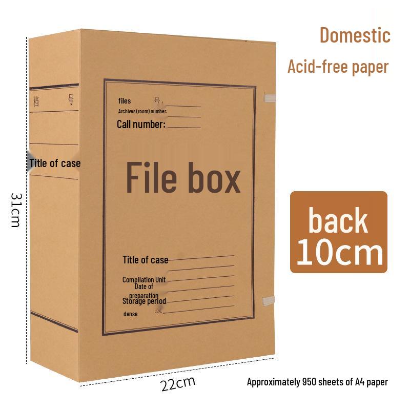 Säurefreie Kraftpapier Archivbox für A4-Dateien