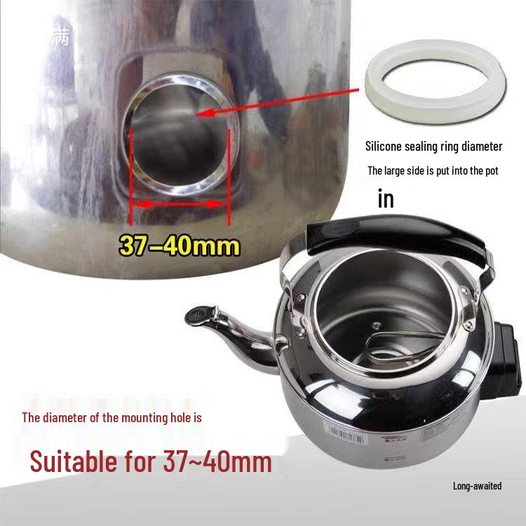 1500W Stainless Steel Electric Kettle Heating Element with Universal Socket