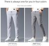 2023 Herren Ice Silk Quick-Dry Straight Loose Pants - Bequem, elastisch, Slim Fit