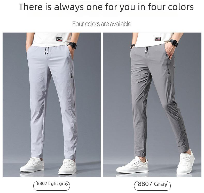 2023 Men's Ice Silk Quick-Dry Straight Loose Pants - Comfortable, Elastic, Slim Fit