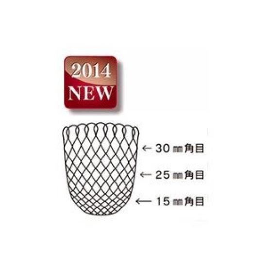 DAITOU Isokae net EX45cm